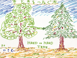 HAND IN HAND@TREE
