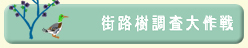 �X�H������