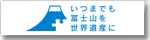 �x�m�R�𐢊E��Y��